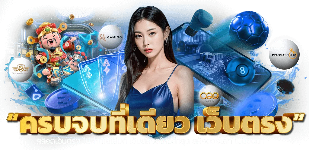 สล็อตออนไลน์ LEK77 รวม PG สล็อตค่ายดัง แตกง่าย RTP สูง